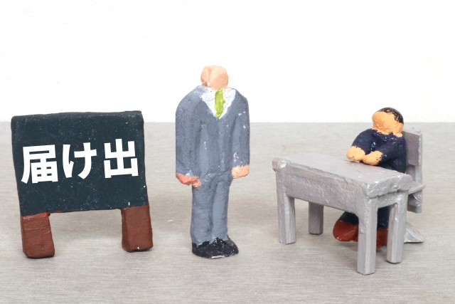外国人雇用届出義務